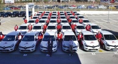Coches Eco - Securitas Direct